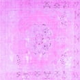 thumbnail image 1 of Ahgly Company Indoor Square Persian Purple Traditional Area Rugs, 5' Square, 1 of 4