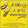 Pre-Owned - Southern Gospel: Share The Joy