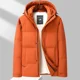 thumbnail image 5 of Chaqueta de plumón de seersucker de primera calidad, abrigo de pan con capucha, plumón de pato blanco de invierno, nuevo abrigo informal corto grueso y cálido, chaqueta de plumón para hombre, 5 of 5