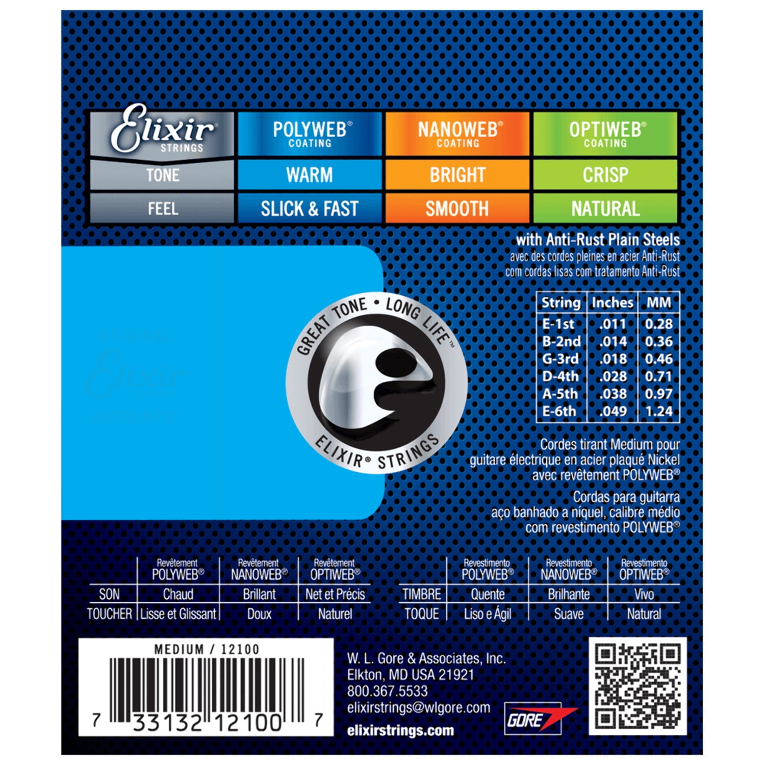 Elixir 12100-U Nanoweb Electric Super Light 09-42 Anti-Rust Electric Guitar Strings