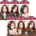 thumbnail image 2 of RYO Bright Color Hairdye Cream - 6 Colors to choose, 2 of 2