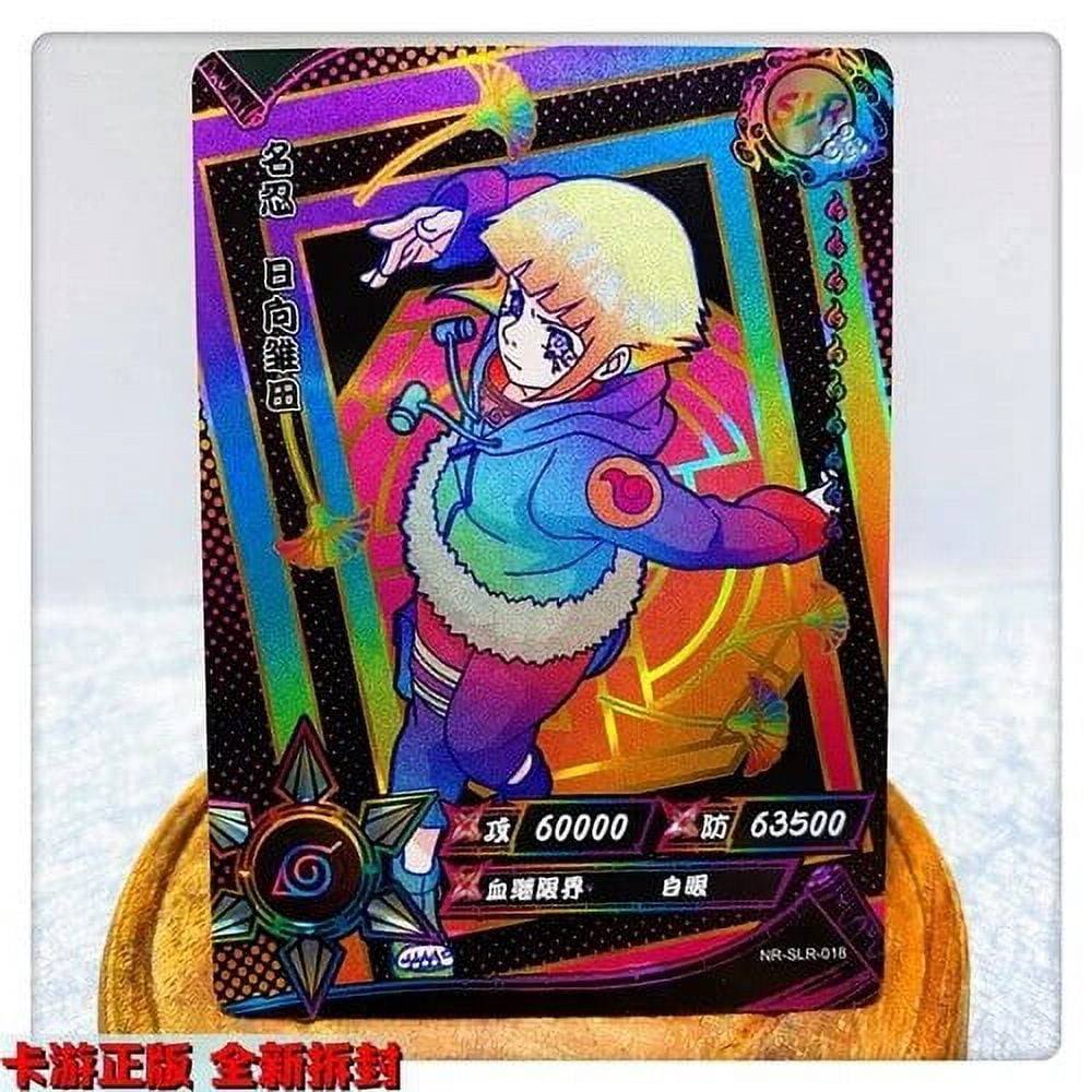 と*き様 【300円スタート】KAYOU NARUTO SSR 130種 コンプ NARUTO