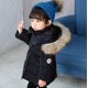 thumbnail image 4 of Gibobby Conjunto niña Chaqueta Niños Abajo Bebé Invierno Niños Otoño Niñas Abrigo Ropa de abrigo Niños Trajes y conjunto(Negro, 90), 4 of 5