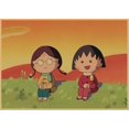 thumbnail image 1 of Póster Chibi Maruko-chan, anime japonés, 29,7 x 42 cm, arte de pared, 1 of 1
