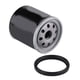 thumbnail image 5 of Filtro, Filtro De Aceite Resistente De Medios De Alta Eficiencia, Scooter De Tienda De Automóviles Para Scooters De Automóviles, 5 of 7