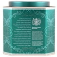 thumbnail image 3 of Harney & Sons Earl Grey Imperial 30 sachets, 3 of 3