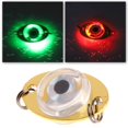 thumbnail image 4 of Night Fishing LED Underwater Fish Attractor Luminous Attracting Fish Light Bait Bait Electric, 4 of 8