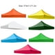 thumbnail image 4 of Greeniant Cubierta Plaza Coche Carpa Sombrilla Protección Impermeable Verano Impermeable Lluvia Refugio Pesca Actividades al aire libre carpas Verde oscuro 3x3M Greeniant  OD029913-04, 4 of 6