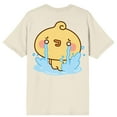 thumbnail image 2 of Piyomaru Crying Emoji Men's Natural Crew Neck Short Sleeve T-shirt-3XL, 2 of 4