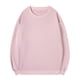 thumbnail image 1 of pstuiky Camisas suaves de manga larga para hombre, Camisas de blusas y jerseys básicos de color liso informales para hombre con cuello redondo top de hombre xl, 1 of 6