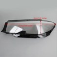 thumbnail image 4 of RH Right Side Car Headlight Lens Cover Head Light Lamp Shade Shell Glass Cover for - G20 G21 3 SERIES 2019 2020 2021, 4 of 5
