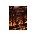 thumbnail image 1 of Libro Cultura Transacciones Internacionales Y El Antropoceno Tapa Blanda, Autor Lourdes Arizpe, Editorial Miguel Angel Porrua, 1 of 1