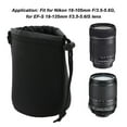 thumbnail image 3 of Camera Lens Pouch, Camera Lens Bag Strong   For  18 To 105mm F/3.5-5.6G, 3 of 8