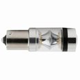 thumbnail image 3 of Super Bright 100w 2000lm 1156 Led Reverse Vehicle Head Light Driving Light Ma Hy, 3 of 5