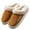 #431-Khaki, variant on Yaoyar Men's Home Warmth Indoor Outdoor Slippers Cozy Plush House Shoes with Non-Slip Rubber Sole for Men