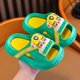 thumbnail image 2 of Zapatillas de la patrulla canina para niño y niña, sandalias de dibujos animados, Chase Skye Marshall, zapatos antideslizantes para interiores y el hogar, Verano, 2 of 4