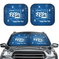 thumbnail image 2 of Haiem Happy New Year 2024 (4) Car Windshield Sun Shade (2 Pieces) Foldable Windshield Sun Shade Car Accessories for Truck SUV Pickup-Small, 2 of 7