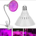 thumbnail image 4 of Luz de Cultivo de Plantas Higoodz 85V-265V Bajo Consumo para Jardín interior, 4 of 8
