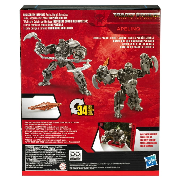 Amazon.com: Transformers Alternity A-02 Nissan Fairlady Z