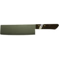 thumbnail image 1 of 7.5" Chefs Knife, #22, Kiwi, 1 of 6