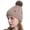 Khaki, variant on Women's Cable Knit Beanie with Faux Fur Pom‑Pom, Fleece Lined Foldable Cuff Stretchy Fluffy Pom Warm Winter Skull Cap Beige
