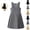 Light Gray, variant on Mfakffe Girls Sleeveless Pinafore Pleated Dress Vintage Academy Pleated Skirt Jumper Dress Fashion Uniform Vest Dress