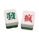 thumbnail image 1 of Llavero magnético con colgante Mahjong ANCRV, 1 of 7