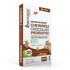 Bronson Bears Chewable Chocolate Probiotic