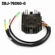 thumbnail image 4 of 3BJ-76060-0 Tohatsu Rectifier Outboard Voltage Regulator for Tohatsu MFS15C MFS20C MFS15D MFS20C MFS20, 4 of 5
