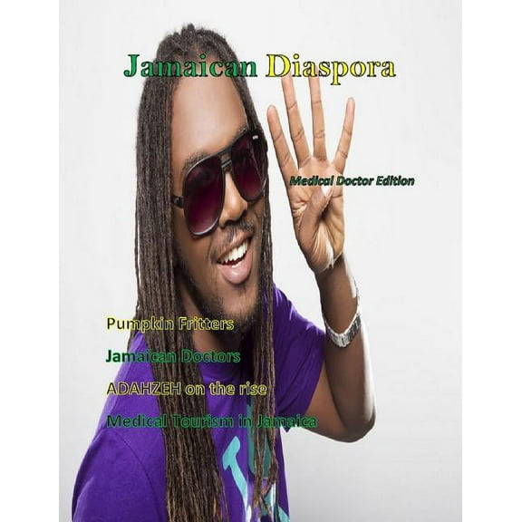 Jamaican Diaspora: MD Edition, (Paperback)