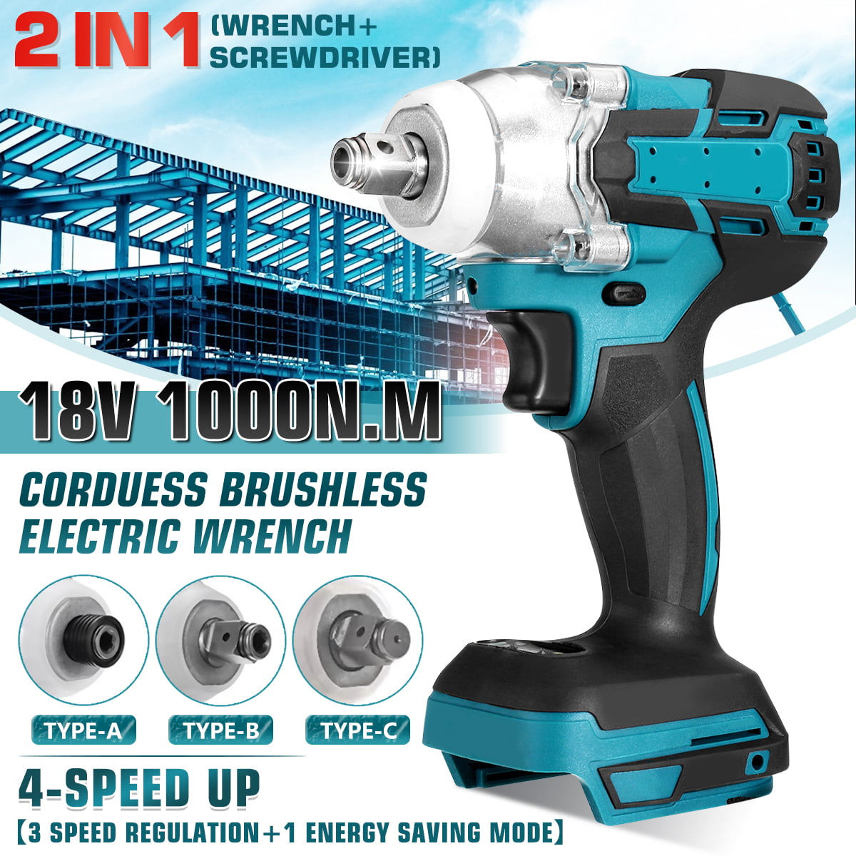 18V 1 X Electric Wrench Electric Brushless Impact Wrench Shaft Accessories New
