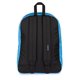 thumbnail image 2 of Mochila JanSport SuperBreak ligera y resistente Electric, 2 of 6