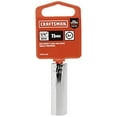 thumbnail image 2 of Craftsman Sockets, 1/4" Drive 11mm 6 Point Deep So CMMT44408, 2 of 4