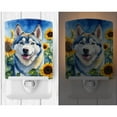 thumbnail image 2 of Siberian Husky in Sunflowers Ceramic Night Light 4 in x 6 in, 2 of 3