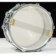 thumbnail image 4 of Ludwig Supralite Steel Snare Drum 14 x 8 in., 4 of 7