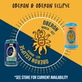 thumbnail image 4 of Bell's Oberon Wheat Ale Craft Beer, 6 pack, 12 fl oz Cans, 5.8% ABV, 4 of 11