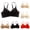 As the picture shows, variant on Small Chest Big Gathering Gathered Accessory Sagging Top Support No Marks Text Bra No Steel Ring Bra
