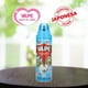 thumbnail image 2 of Aersol Vape Casa y Jardín 400 ml, 2 of 4