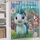 thumbnail image 5 of No del todo narval-theme 4-Piece Shower Curtain Set with Rugs, Waterproof Bathroom Decor Set Includes Bath Mat, U-Shaped Rug, Toilet Lid Cover and Curtain with Hooks, 5 of 6