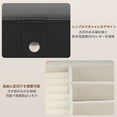 thumbnail image 5 of Unique Bargains Portable Jewelry Box PU Travel Organizer Black, 5 of 6