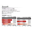 thumbnail image 5 of Uni Jet Stream Prime High Grade multi ballpoint pen - Refill - 0.5mm - Black - SXR-200-05, 5 of 5