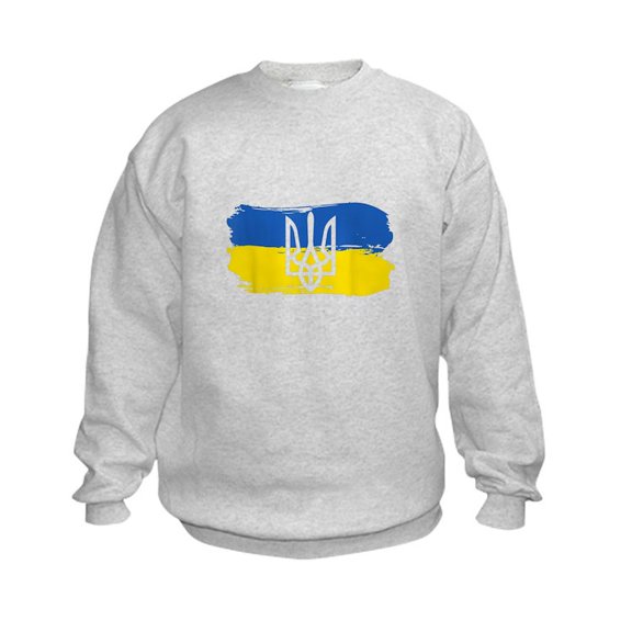 CafePress - I Stand With Ukraine Flag Emblem Map Pa Sweatshirt - Kids Sweatshirt, Youth Crew Neck Sweatshirt
