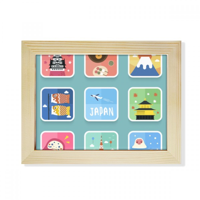 Local Japanese Travelling Culture Desktop Photo Frame Picture Art Decoration Painting 6x8 inch