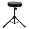 Pcmos (11 x 2)" Non-adjustable Rotatable Folding Percussion Drum Stool Round Seat Iron Tripod Frame Black