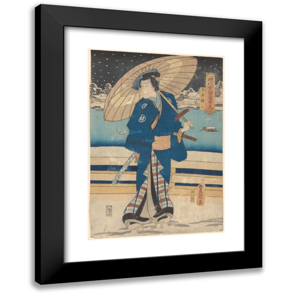 Toyokuni Utagawa 11x14 Black Modern Framed Museum Art Print Titled - Actor; Snow Scene (Late 18th Century - Early 19th Century)