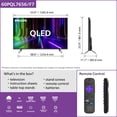 thumbnail image 4 of Philips 60" Class QLED 4K UHD (2160p) Roku Smart TV (60PQL7656/F7), 4 of 18