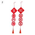 thumbnail image 2 of 1 Set Chinese Knot Decor Waterproof Auspicious Sign Bright Color Good Fortune Red Knot Pendant for Chinese New Year, 2 of 8