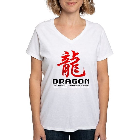 CafePress - Chinese Astrology Dragon Women's V Neck T Shirt - Womens Cotton V-Neck T-shirt