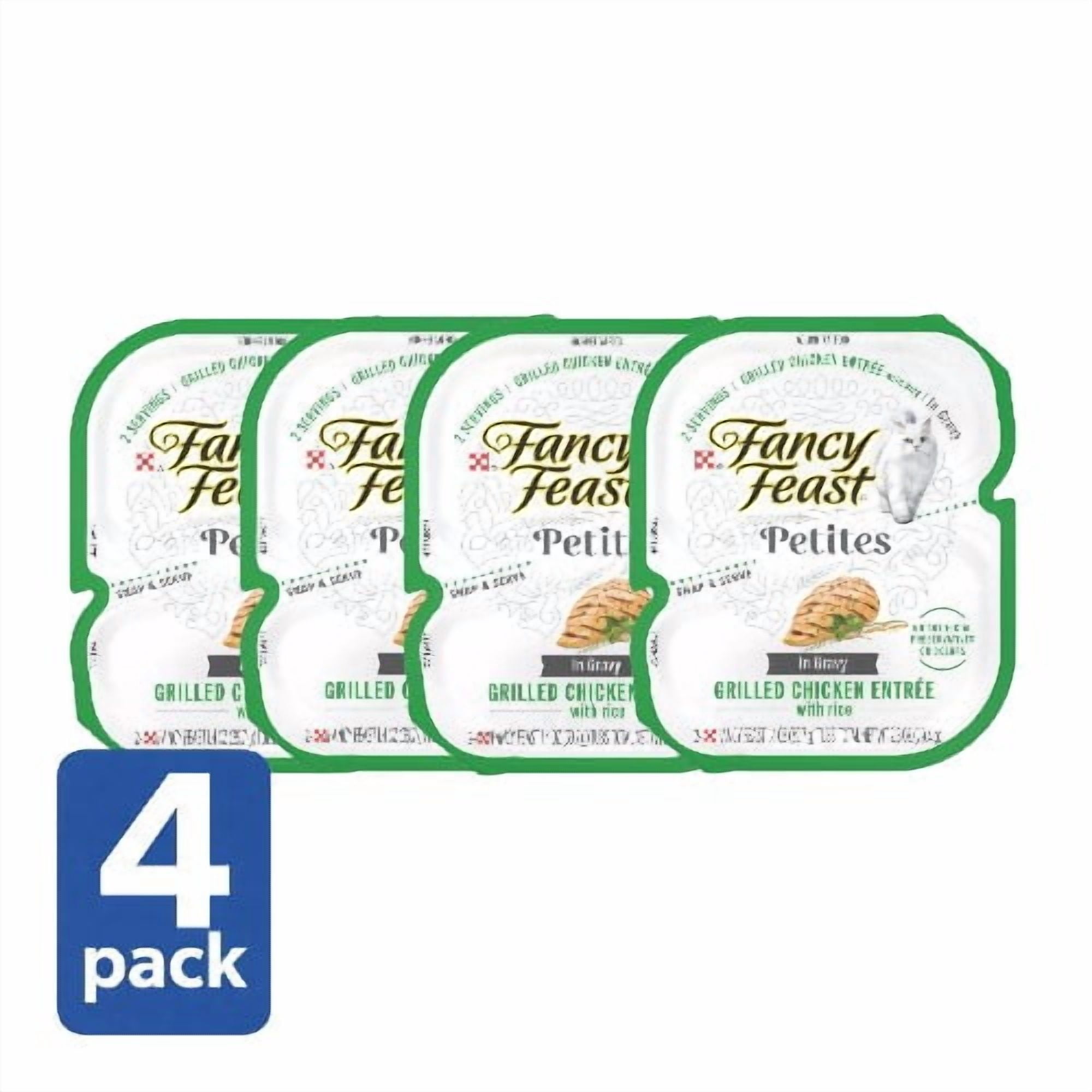 (2 pack) Fancy Feast Grilled Chicken Entree with Rice Petites (4 Pack, 2.8 oz Tubs)