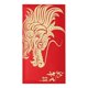 thumbnail image 2 of Bolsa de regalo con sobre rojo para herramientas y mejoras del hogar con estampado en caliente de lámina dorada y bola de baño de Año Nuevo, 2 of 2